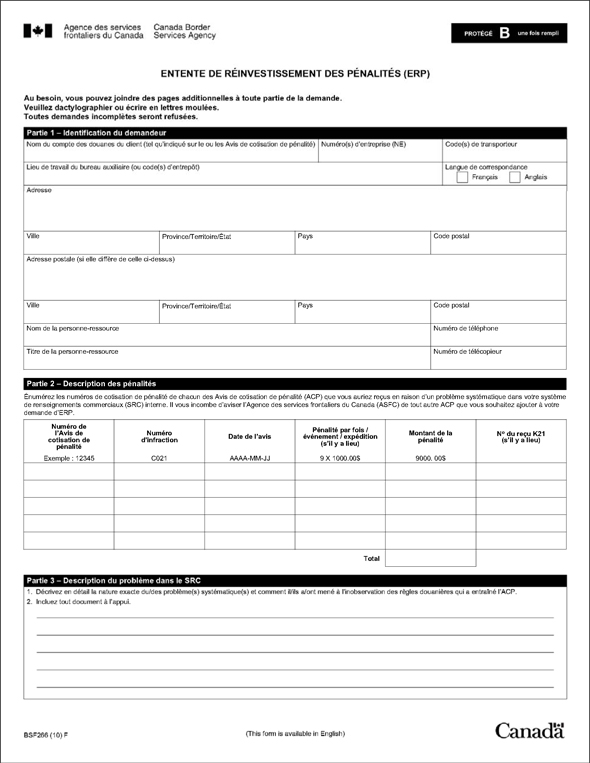 Exemple du formulaire de demande BSF266, Entente de réinvestissement des pénalités (ERP) - Page 1